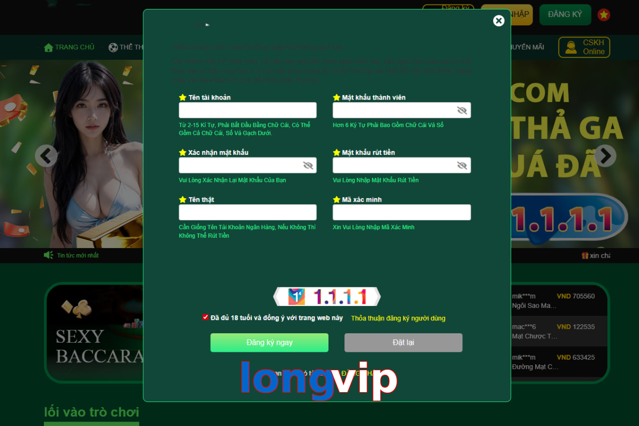 longvip